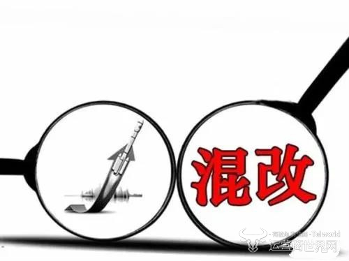 改制上市，企业成长的必经之路