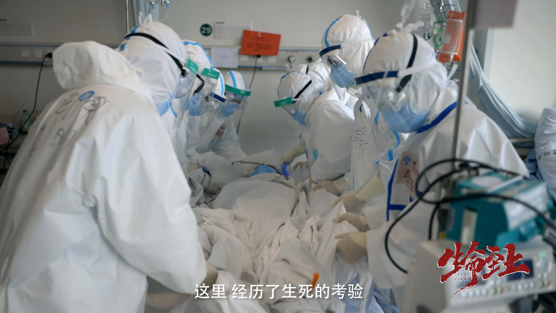 抗疫视频制作与分享指南，初学者到进阶用户的实用步骤（最新抗疫视频分享）