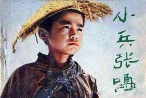 小兵张嘎角色深度解析与演员匹配表