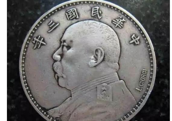中国最新钱币及其观点论述解析