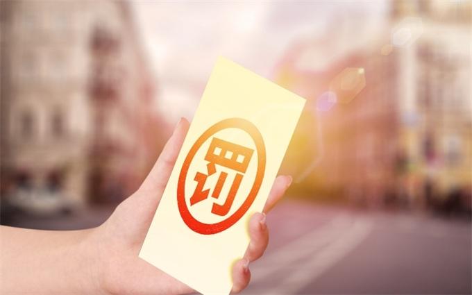 建行最新贷款，开启学习之旅，拥抱变化的力量