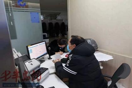 建行最新贷款，开启学习之旅，拥抱变化的力量