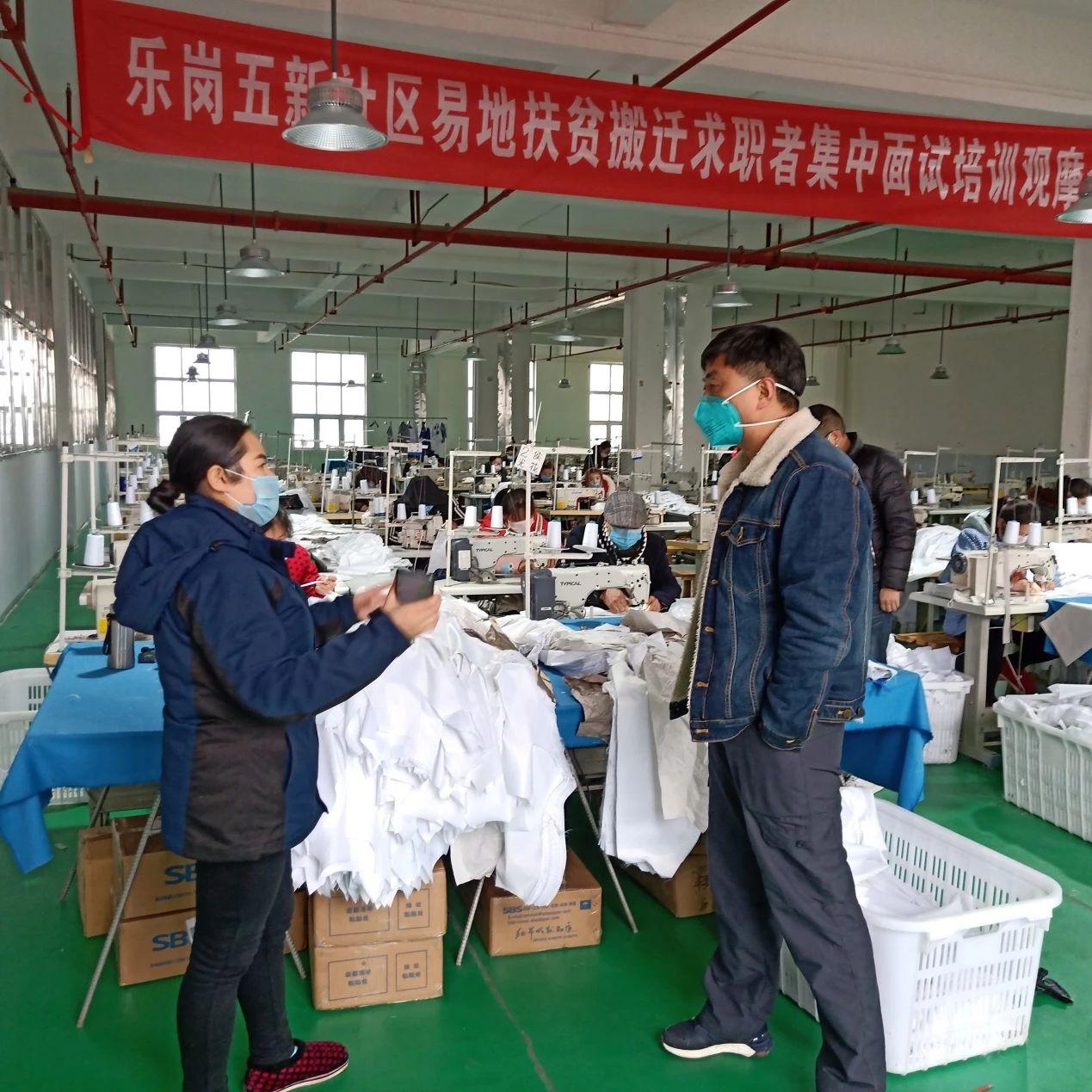 建行最新贷款，开启学习之旅，拥抱变化的力量