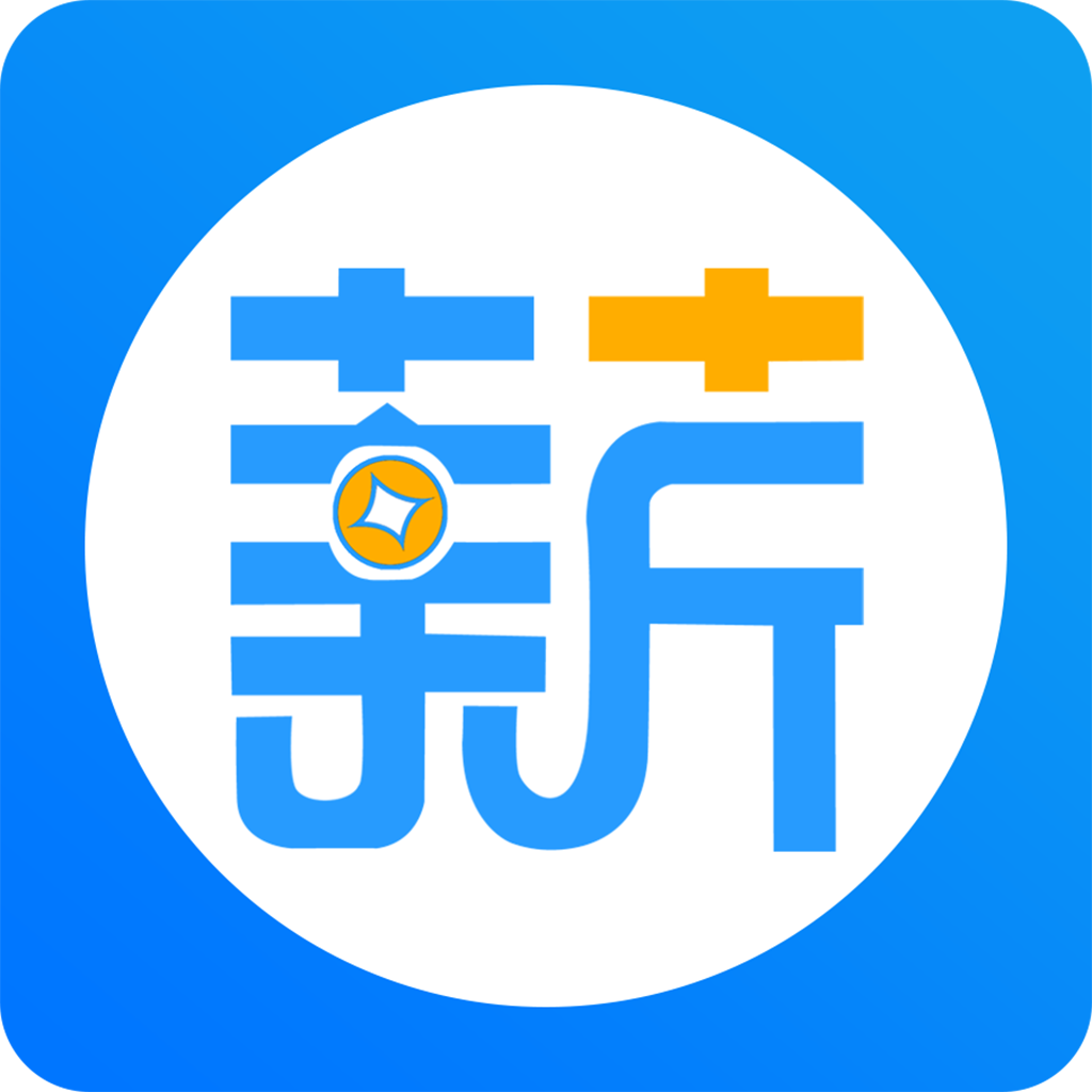 掌薪最新版，科技重塑生活，掌中智能新时代的来临