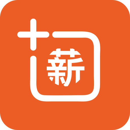 掌薪最新版，科技重塑生活，掌中智能新时代的来临