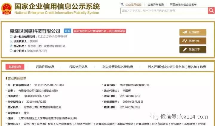 麦点最新动态揭秘，小巷中的隐藏宝藏，探索一家特色小店的独特魅力