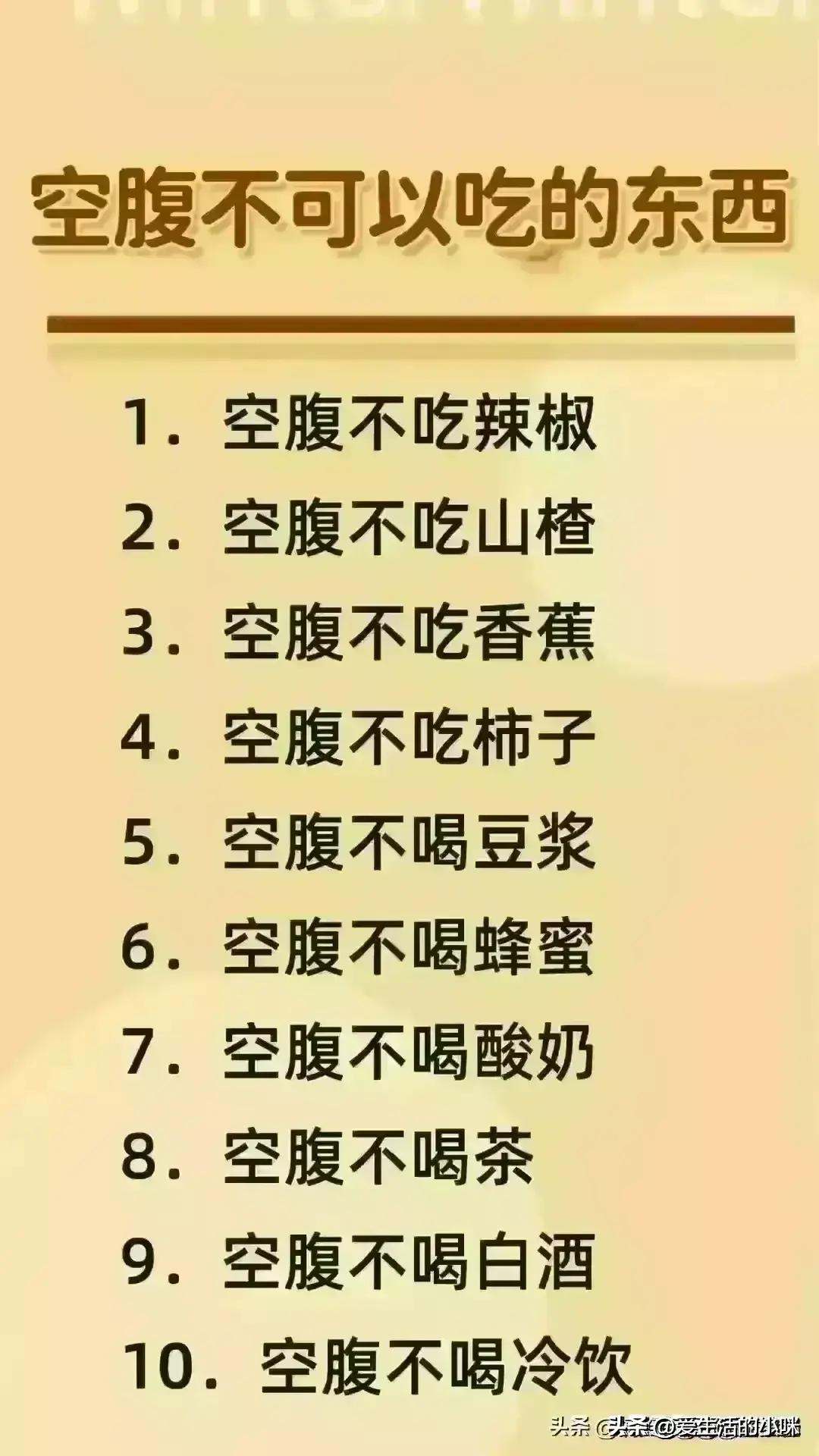 最新消息，2024年工资标准公布
