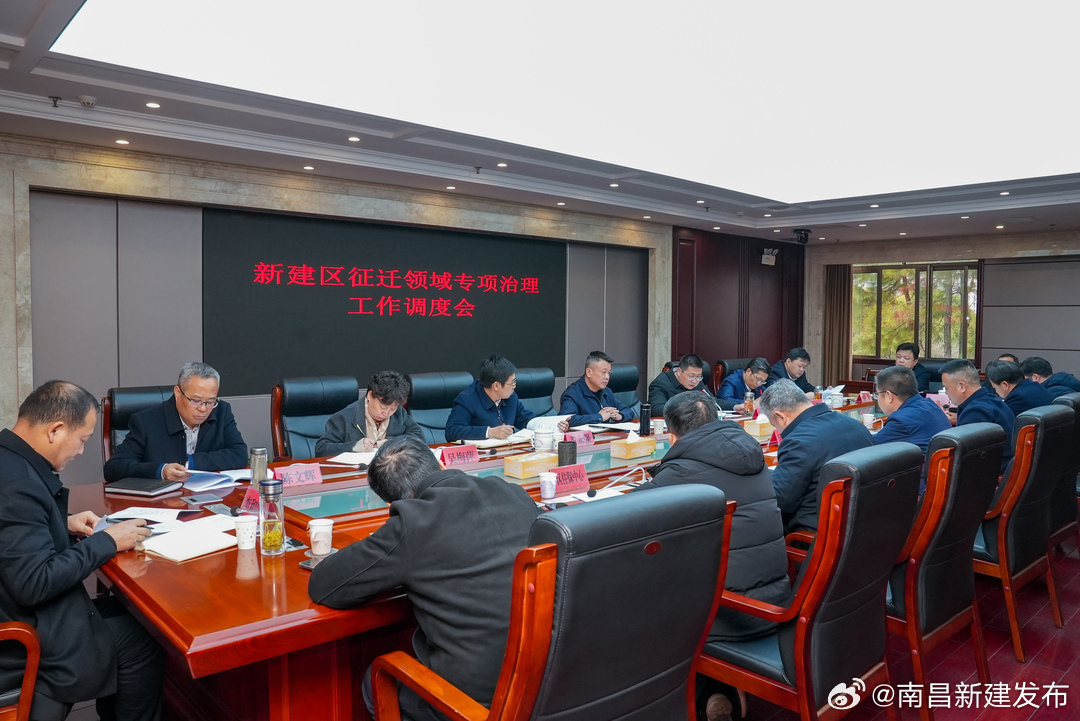新建区最新消息,新建区最新消息，巷弄深处的独特风味——一家隐藏在小巷中的特色小店