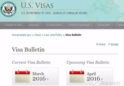 美国签证排期表最新更新，智能签证新时代的无缝融合与开启生活新篇章