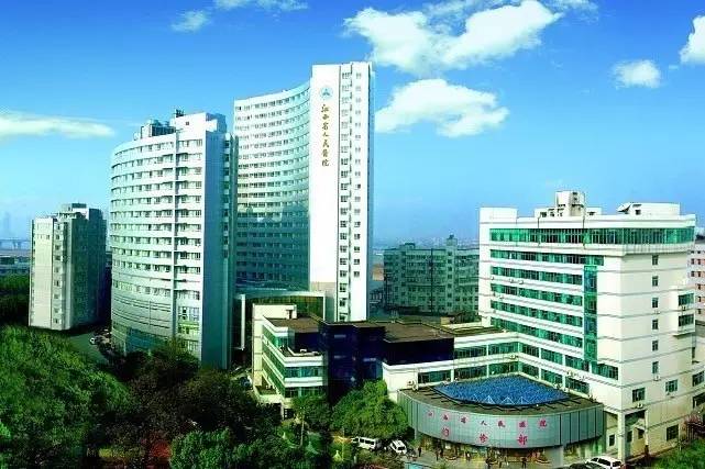 南昌三甲医院最新排名探索，医疗明珠与美食宝藏的双重探寻