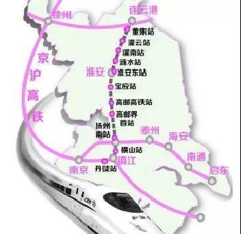淮扬镇铁路最新动态，一种观点的深度解析及其影响