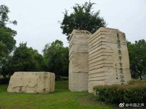 良渚遗址公园最新动态，科技重塑古老文明，开启未来生活新篇章体验