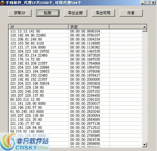99热最新地址获取与变化学习，自信成就未来的关键