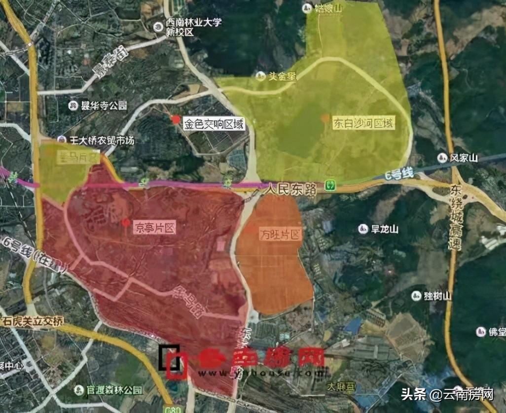 东旭骏城方旺最新动态揭秘，掌握最新信息的步骤指南