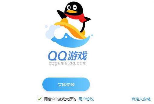 2025qq最新版下载6.6.2，自然美景之旅，探索内心平和与宁静