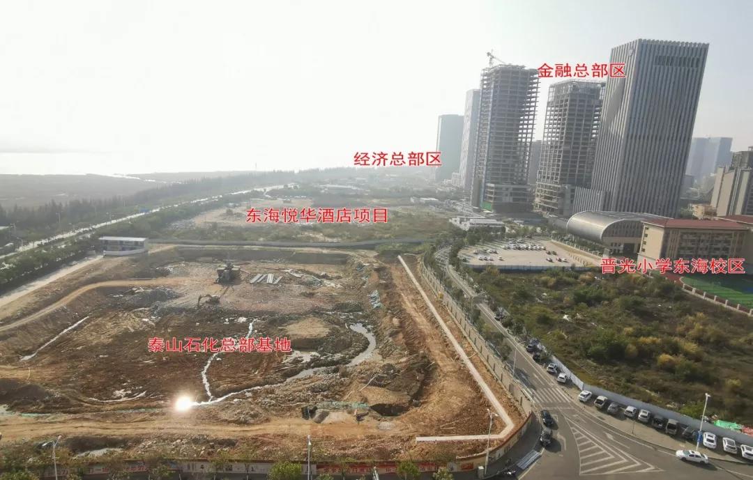 港股泰山石化科技革新引领未来生活新体验