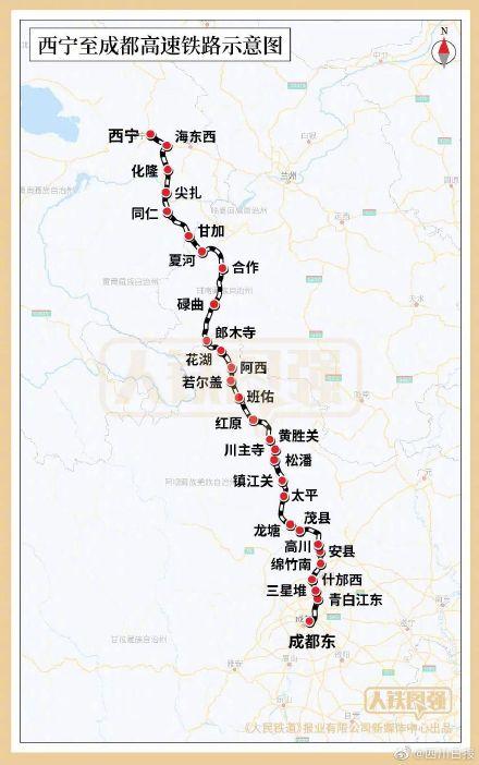 尖扎至共和高速最新动态，自然美景的探索之旅，心灵宁静的呼唤之路