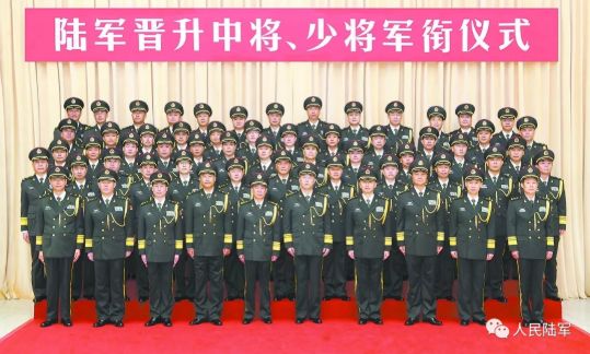 陆军张明才，友谊的温暖与陪伴的日常故事更新