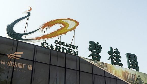陕西西安房价最新动态，科技重塑居住梦想，智能生活触手可及