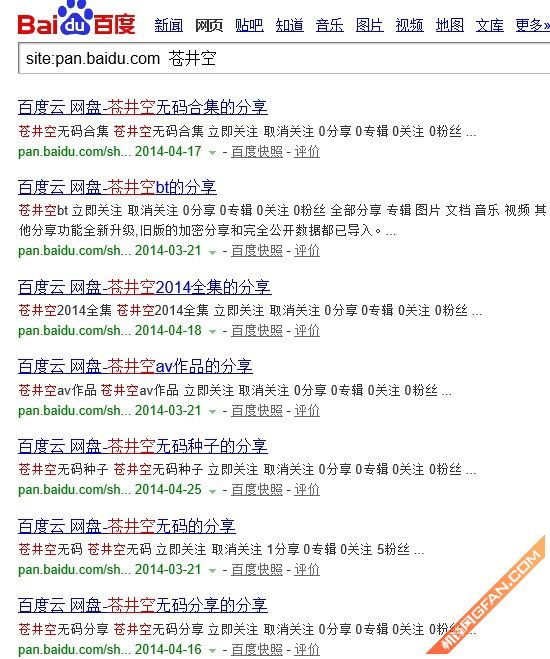 探索知识海洋，自信成就未来，最新官方地址揭秘