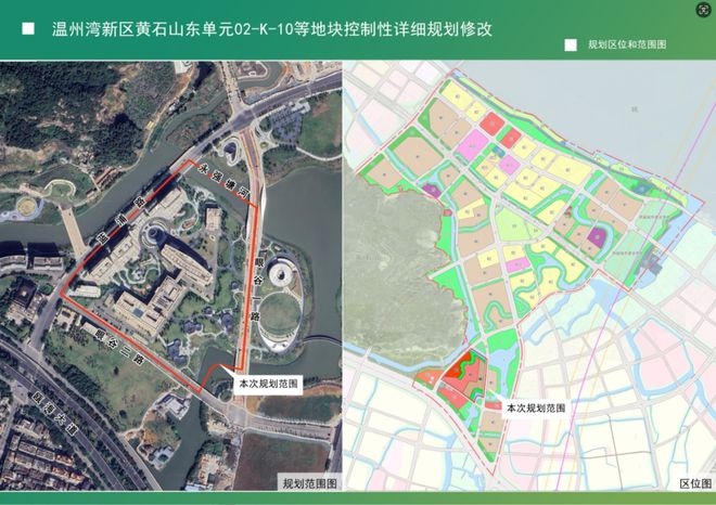 章丘双山规划最新动态，启程探索自然美景之旅