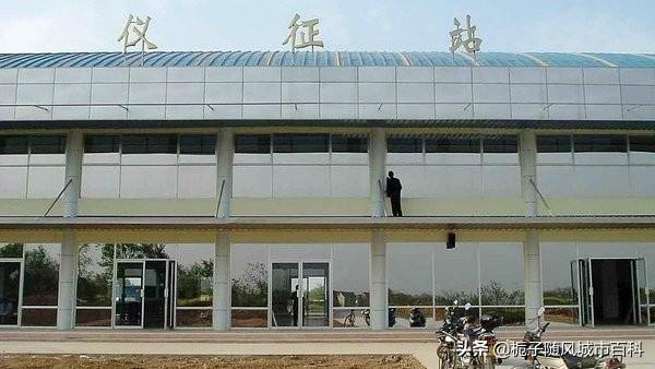 仪征火车站最新动态，启程探索自然美景，寻觅内心宁静