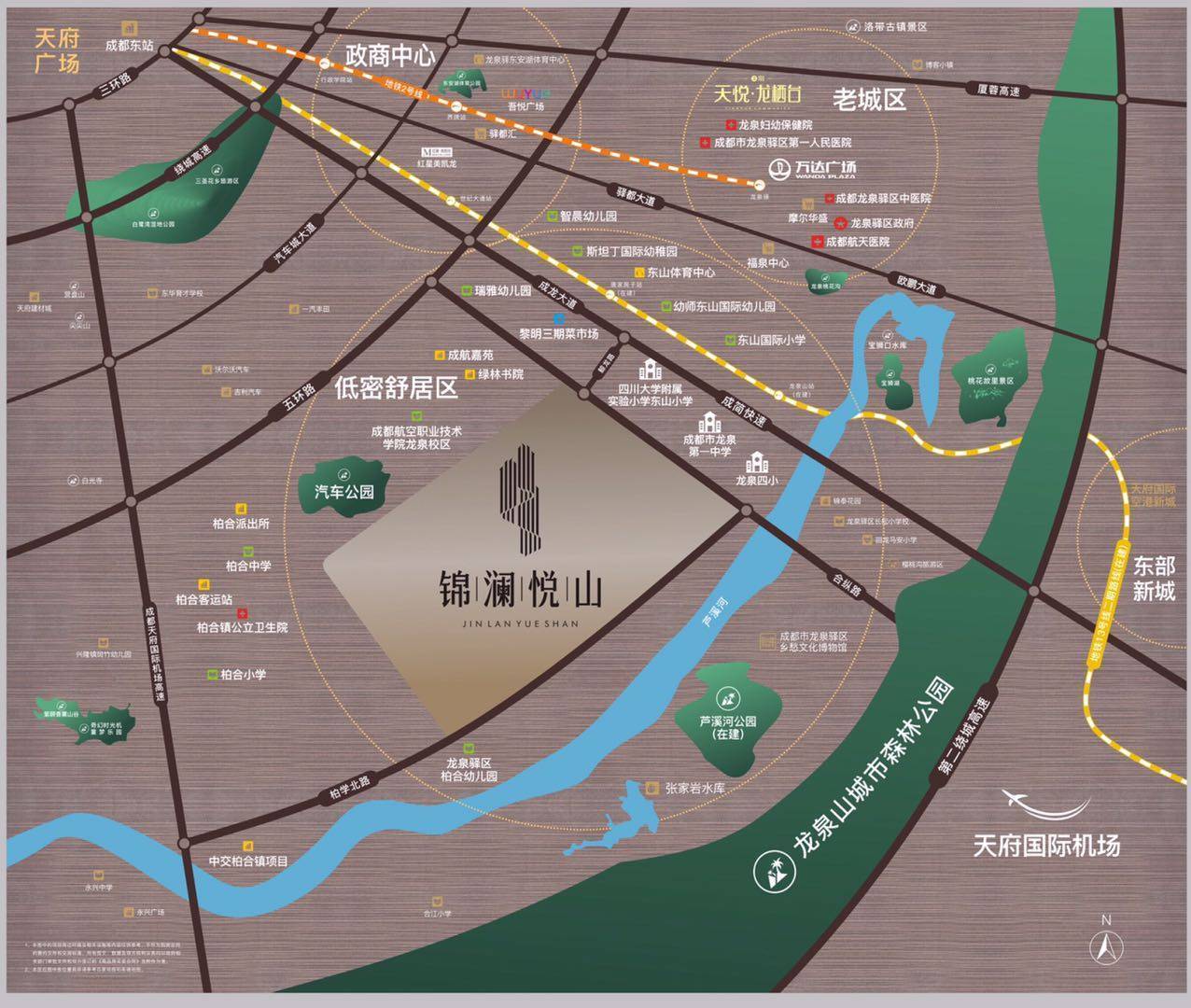 龙泉铂悦山最新动态，自然美景探索之旅，心灵洗涤与重生体验