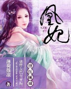 宋浅裴奕霖最新章节深度解析，人物关系及其影响