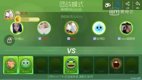 揭秘游戏新星之崛起，球球大作战郁浩然最新动态速递