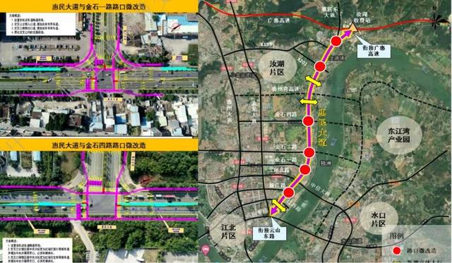 惠州市汝湖镇未来蓝图展望，最新规划与发展动态