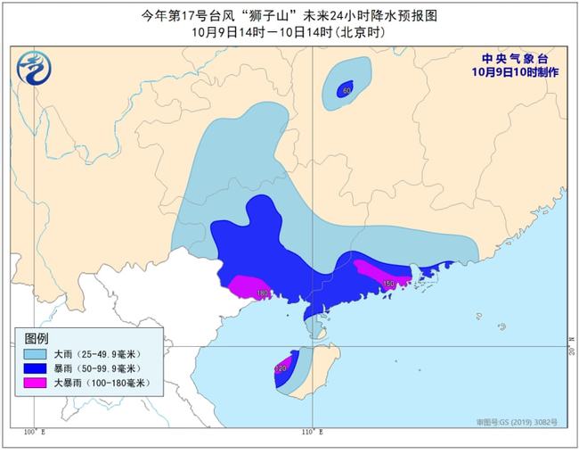 苏鲁交界事件最新动态，自然美景探索之旅的心灵远离尘嚣之旅
