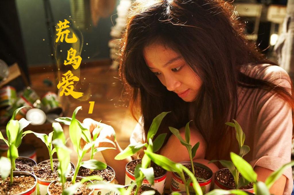 绿岛在线电影最新地址获取指南，初学者与进阶用户必看
