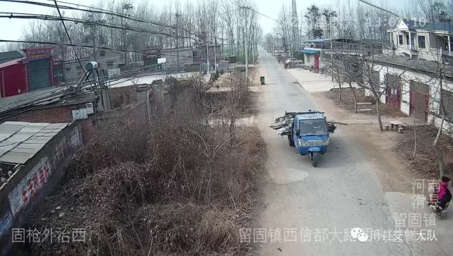 滑县交通事故最新报道，科技智能护航安全未来