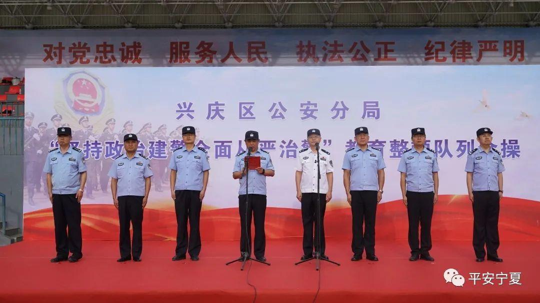 宁夏纪检委日常故事揭秘，纪检小队的温暖时光与最新动态