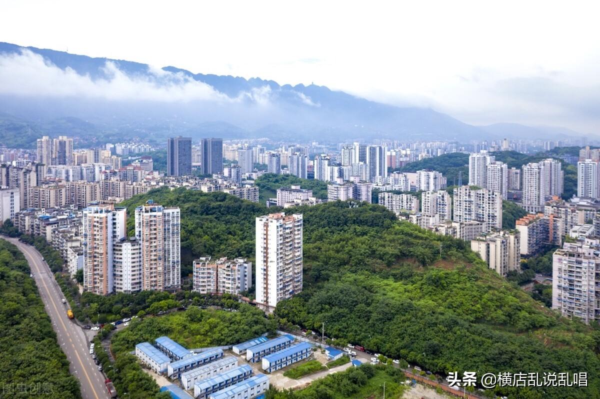 最新缙云二手房出售，变化中的机遇与自信展现