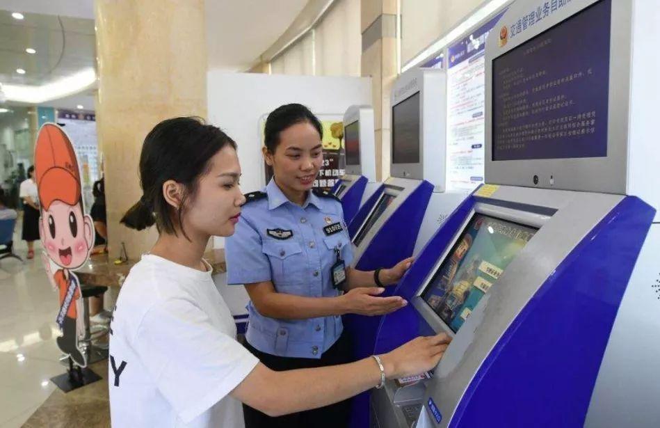 全国网约车最新动态，一步步教你成为行业先锋