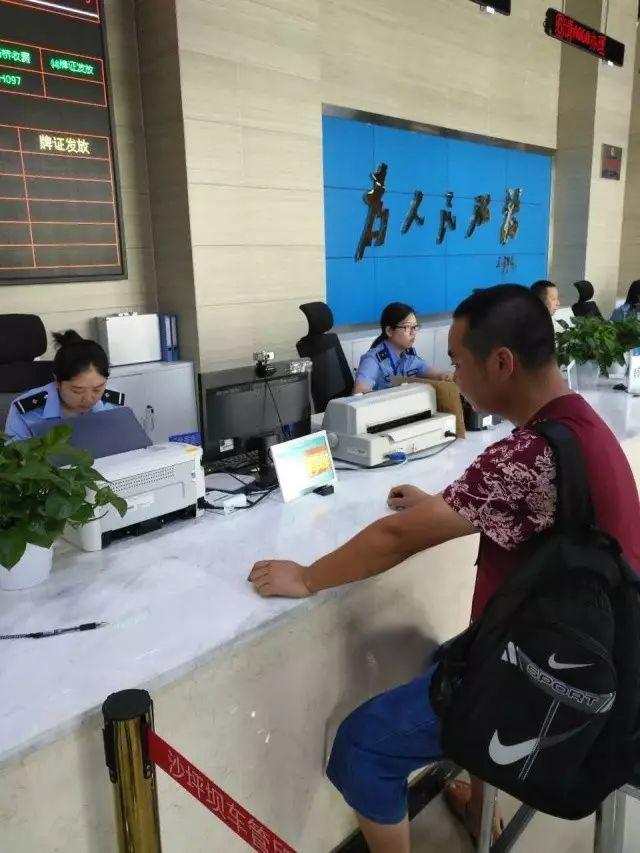 全国网约车最新动态，一步步教你成为行业先锋