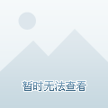 最新QQ购买，科技重塑沟通，体验未来生活新篇章