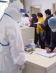 最新肺炎进展探索与小巷深处的独特小店揭秘