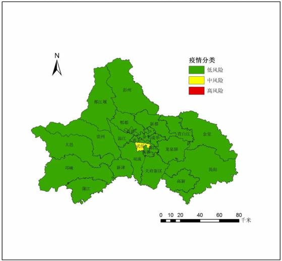 成华区疫情下的温馨日常最新报道