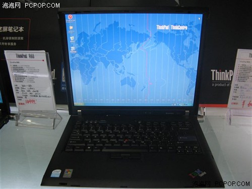 ThinkPad最新电脑，学习变革的得力伙伴，自信与成就感的源泉