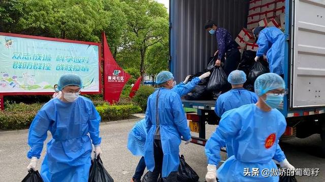 无锡最新疫情应对指南，必备技能学习与实用指南