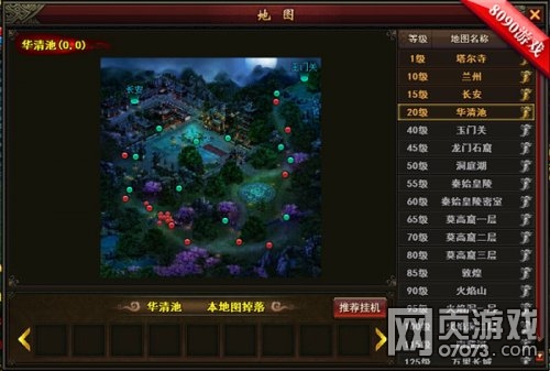 霹雳最新实力，学习变化的力量，自信与成就感的融合之道