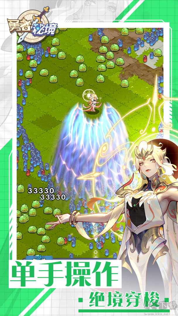 最新Roguelike游戏探索随机世界的无尽魅力