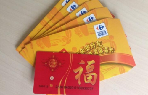 家乐福最新卡的申请与使用指南，适合初学者与进阶用户参考