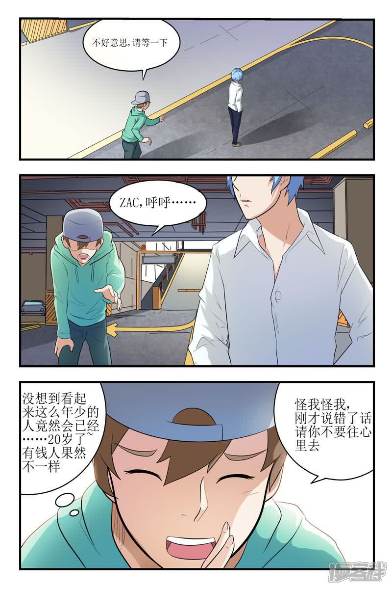 探索漫画世界的无尽魅力，漫画迷最新资讯速递