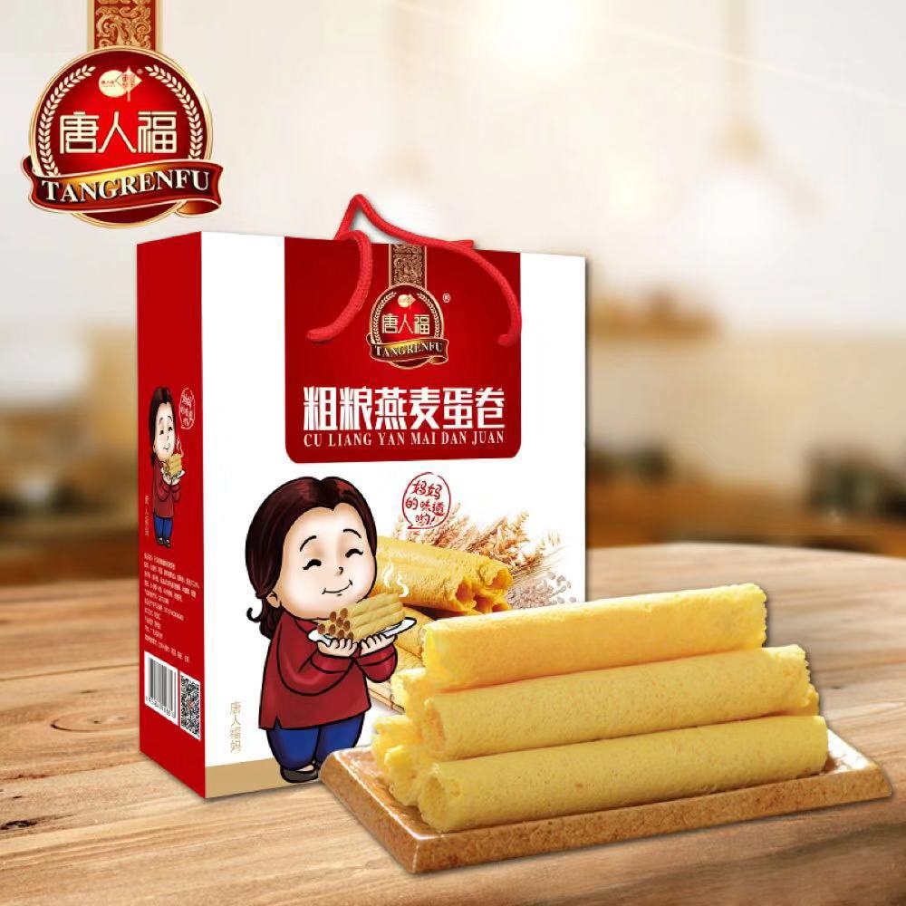 最新医治糖，重塑生活的励志之旅，战胜糖的较量