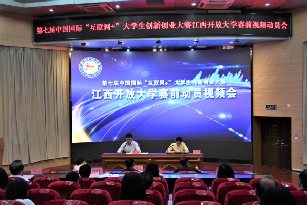 大学最新视频，探索高等教育新时代的篇章