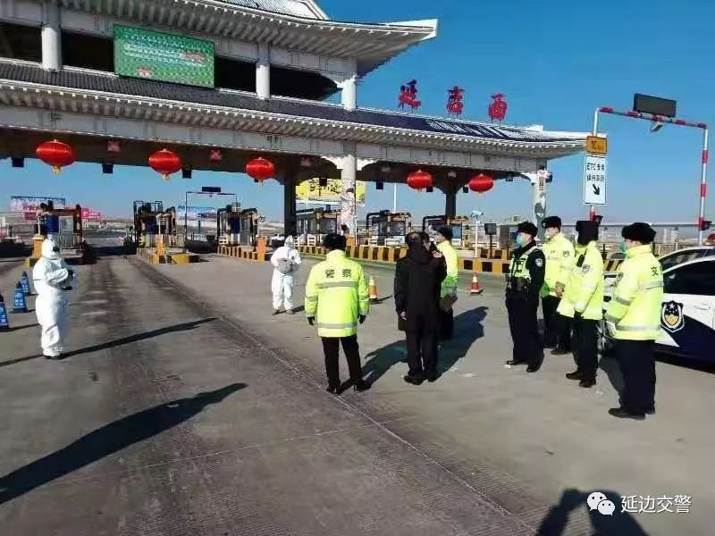 最新延边疫情动态更新