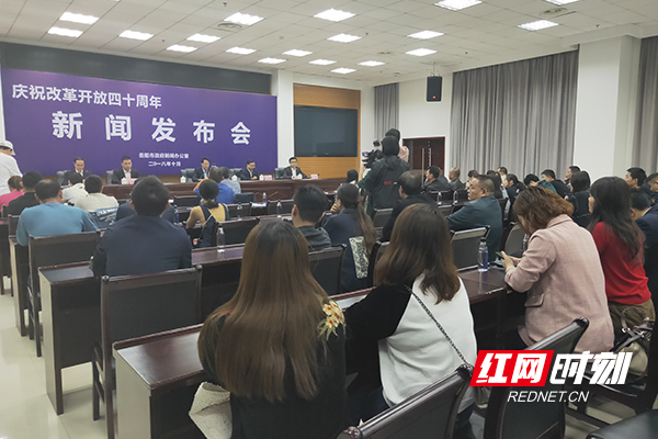 岳阳最新新闻，学习变革浪潮中的自信与成就诞生地